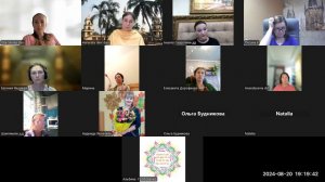 ДХИТАРАШТРА ПОКИДАЕТ ДОМ. Ш.Б 1.12 .34-36 , Г.13 т. 1-7