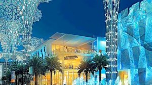 Аэропорт Абу-Даби (ОАЭ)