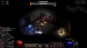 Стрим Diablo 2 Resurrected | Огненная Волшебница | Fire Sorceress