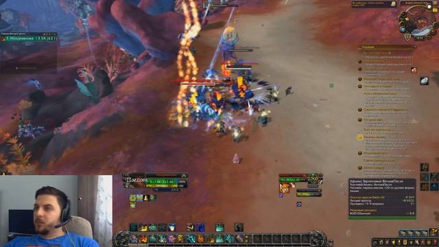 ФАРМ ГОЛДЫ 8.2 РОСКОШНАЯ МОРСКАЯ ПРЯЖА 17 000 г/ч +БОЕ! смотреть онлайн