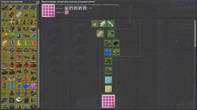 Factorio Let'sPlay [S2EP54] Исследовательские пакеты №4 смотреть онлайн