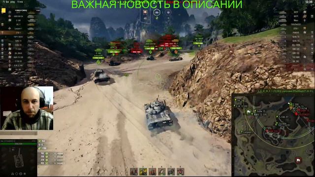 Лунная Охота 122 ТМ - МАРАФОН НАЧИНАЕМ смотреть онлайн