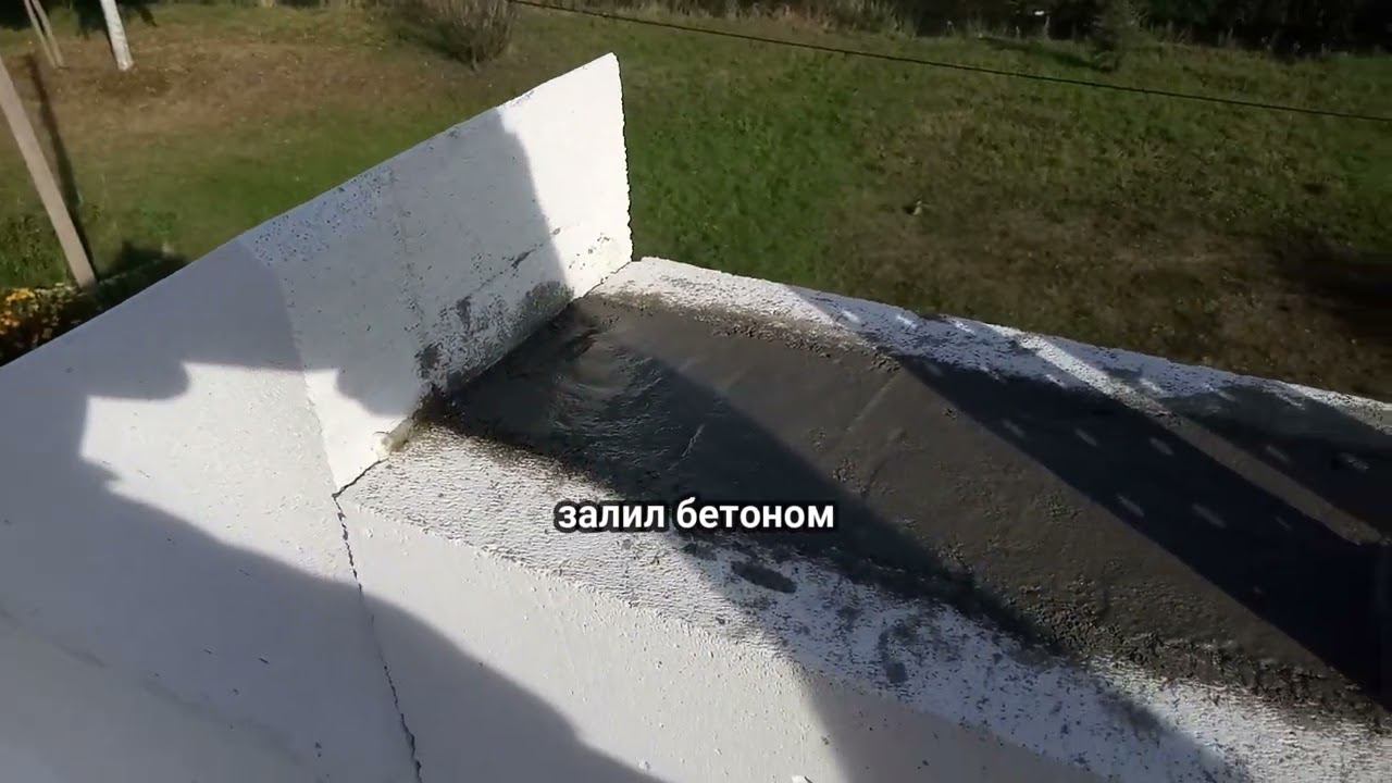 последние приготовление перед сборкой стропильной системы смотреть онлайн