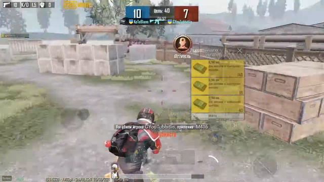 iPhone 6s VS IPhone 8 Plus | кто говорить что неможно играть на этом устройстве? А я могу😏🚀 смотреть онлайн