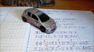 Шандриков В. А на Тарской тишина у ворот. 1. 3-30.wmv