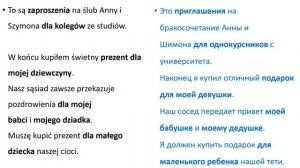 Зубрёжка Польский язык Уровень А2 Урок 17 Польский разговорный Польские диалоги и тексты с переводо