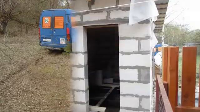 Хоз.постройка смотреть онлайн