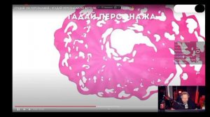 T2x2 угадывает персонажей из мультфильмов