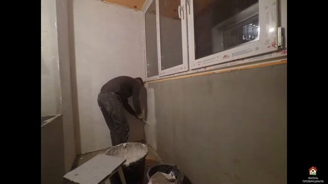 Утепление балкона таймлапс все этапы\ Утепление пеноплексом\ Тёплый пол на балконе\ Timelapse