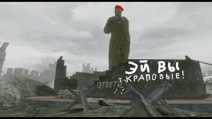 Эй вы краповые,ответьте!(Новый звук)mp3.