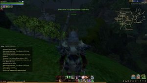ArcheAge Нычки №2 "КЛУМБЫЫ"