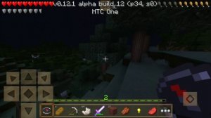 Выживание в Minecraft PE 0.12.1 Build 12 #32