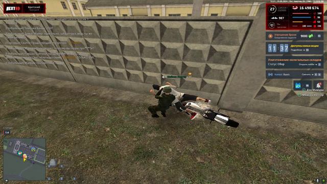 rutube.ru