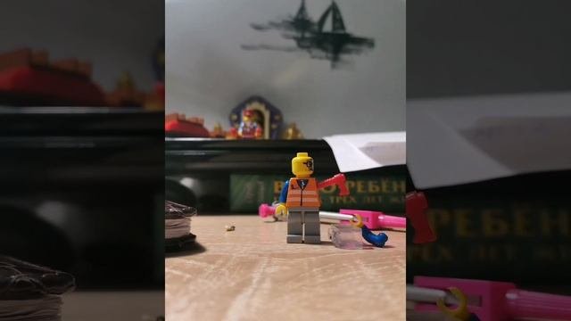 Анимация