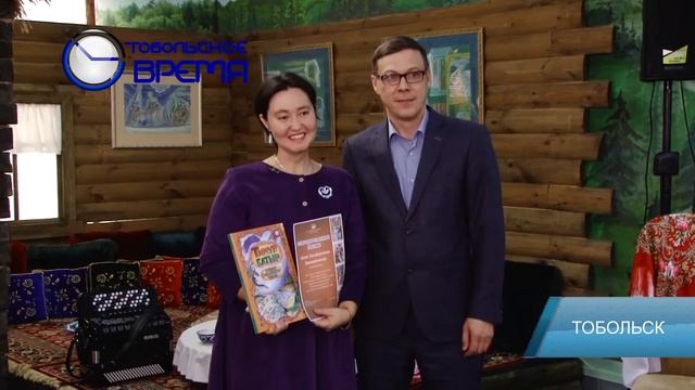 ПРЕЗЕНТАЦИЯ КНИГИ СКАЗОК смотреть онлайн