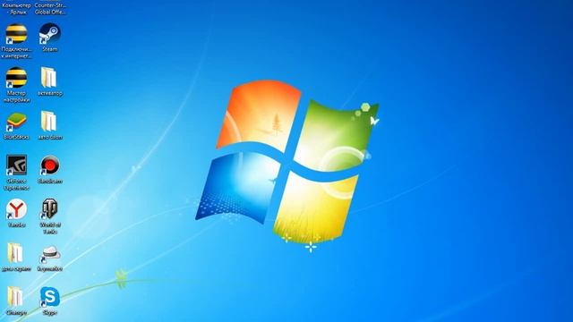 как читать файлы формата rar, скачать winrar