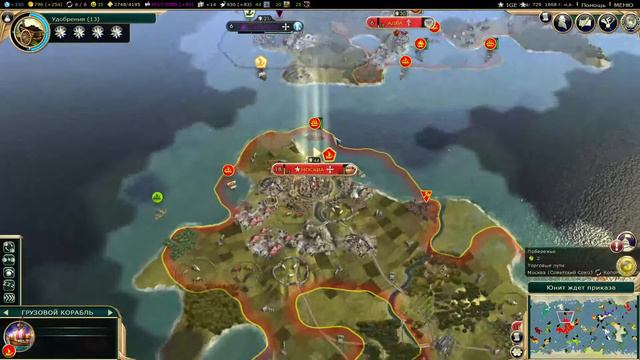 Брежнев восстал раньше Ленина|| Civilization V || Стрим # 7|| Стремительный захват! смотреть онлайн