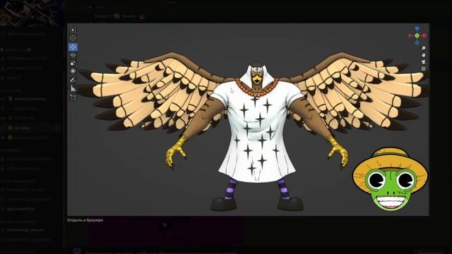 НОВЫЙ ФРУКТ БИЗОН в РЕЛЛ СИС ? РОБЛОКС ВАН ПИС не Blox Fruits смотреть онлайн