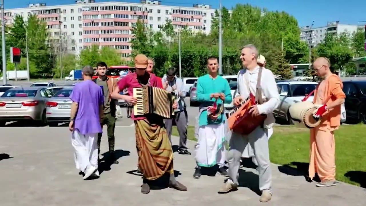 Харинама Казань 19 05 24 (Harinam Russia Kazan) смотреть онлайн