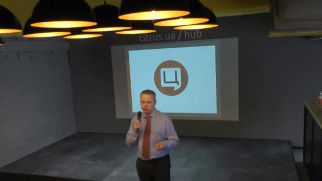 Пресс-Конференция с СЕО Цитрус Виталием Кузнецовым 26.03.2018 смотреть онлайн