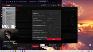 ?КАК РАСТЯНУТЬ МОДЕЛЬКИ ВАЛОРАНТ / КАК ПОСТАВИТЬ 4:3 В ВАЛОРАНТЕ / РАЗРЕШЕНИЕ КАК В КС?