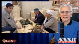 ? Это творение о моей жизни. Новый клип Димаша Кудайбергена. Двойной сюрприз (SUB)