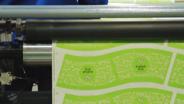 Франшиза Бодрый день смотреть онлайн