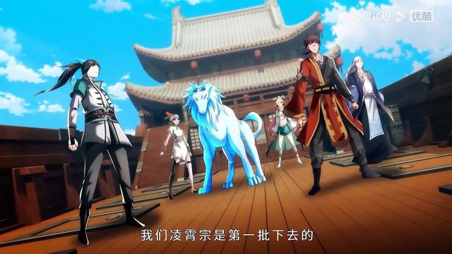 【Multi Sub】《我能掠夺机缘》第1~29集 | 宗门内知名的修行废人陈平，觉醒了查看他人机缘的能力。从此 一路交好各位天命之女，不知不觉间，陈云已然踏上修行之巅！#热血 #玄幻 #修仙