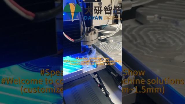 #Laser Solder-ball Spot Welder(ball dim0.2~1.5mm)#202307161700 смотреть онлайн