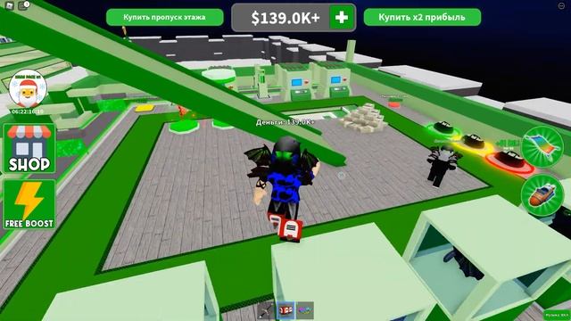 ?ПОСТРОИЛ ИМПЕРИЮ ПО ДОБЫЧИ МИЛЛИОНОВ?В РОБЛОКС Магнат  миллионеров ROBLOX Millionaire Empire Tycoo смотреть онлайн