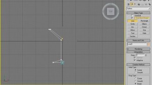 Создание сложных объектов в 3DMax 2009 (16/44)