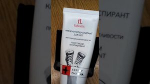 Паста Теймурова