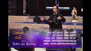 ВЫ БОГИ! Часть 3. Кубос ван Ренсбург