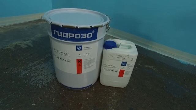 Устройство полимерного пола