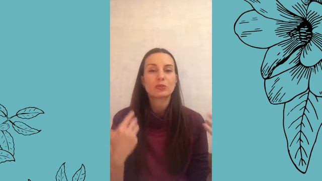 Мария Жиган: Надо ли себя переделывать или как перестать бороться с собой?