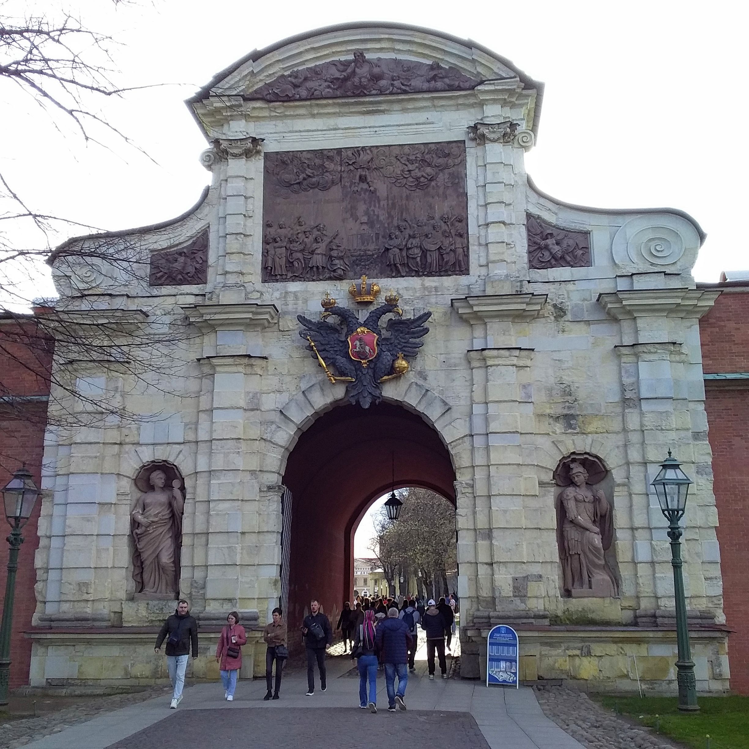 Петропавловская крепость