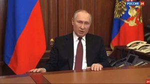 24 февраля 2022 г. началась СВО.