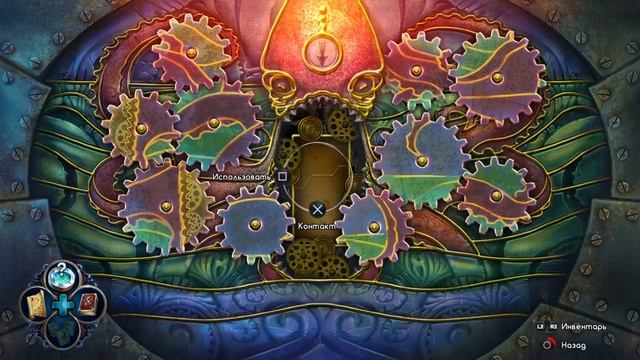 Прохождение Nightmares from the Deep 2: The Siren`s Call с рус. субтитрами без комментариев 
Часть 1