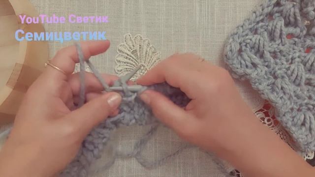 Потрясающий узор Ракушки. Урок вязания для начинающих вязать. Вязание на спицах.