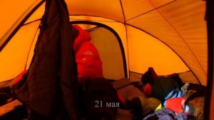 ЭВЕРЕСТ - 2019