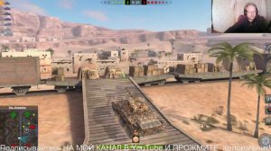 WoT Blitz.БОЙ НА ЛТ FV 301 ТАНКИ НА ЗАКАЗ - КАТАЮ С ПОДПИСЧИКАМИ. КОНТЕНТ СТРИМЫ ВИДЕО. WOT BLITZ