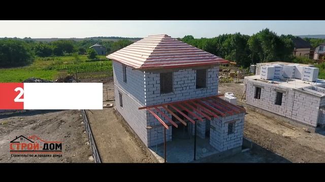 Жилой микрорайон 14 домов