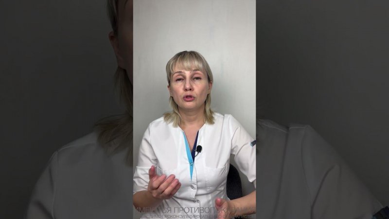 Чем полезен чеснок. Доктор Лисенкова #shorts