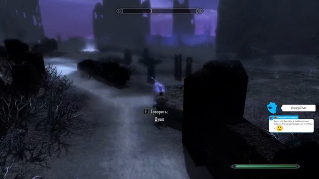 TES V Skyrim. Мастер меча №39 смотреть онлайн