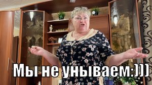 VLOG_ У МАМЫ болят НОГИ_ Мы везде ВЫЖИВЕМ_Подарок Денису.mp4