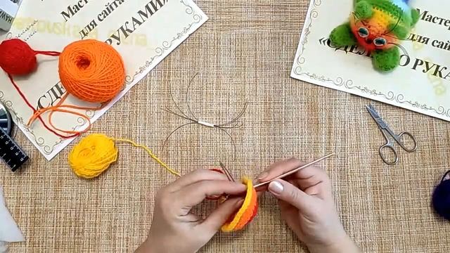 Вязаный крючком радужный кот пушистик. Из остатков пряжи. Часть 1