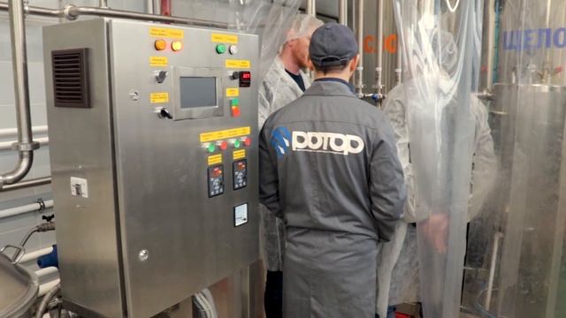 Отзыв о работе сепараторов завода 