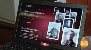 "Бессмертный полк" онлайн. Доброе утро. Фрагмент выпуска от 30.04.2020