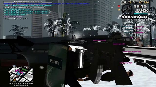 RP ИЛИ RPG? GTA SAMP, В ЧЕМ РАЗНИЦА, ЧТО ВЫБРАТЬ!? смотреть онлайн