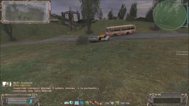 Агенты Последнего Дня. #168. Прохождение. S.T.A.L.K.E.R. Народная Cолянка+ОП 2.1 смотреть онлайн